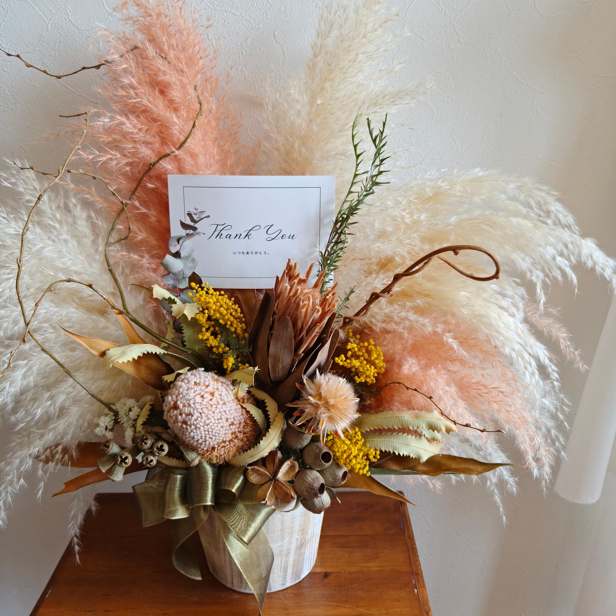 ワイルドフラワーとミモザのお祝い花L　パンパスグラス 開店祝い周年祝い新築祝い　インテリア店舗装飾　ドライフラワー | 10枚目